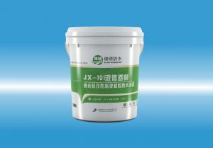 JX-101操女生骚逼免费看液体卷材（纳米硅改性高弹橡胶防水涂料）